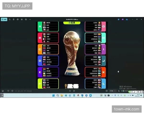 乌兹别克斯坦能否首度晋级世界杯？2026美加墨赛程前景与出线形势分析