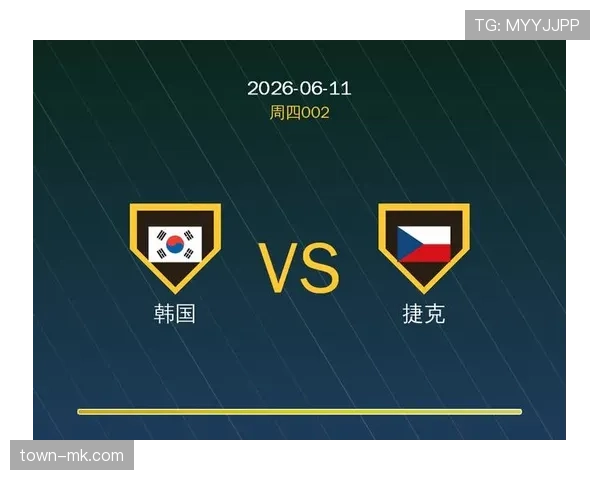 捷克队对阵韩国历史交锋记录盘点